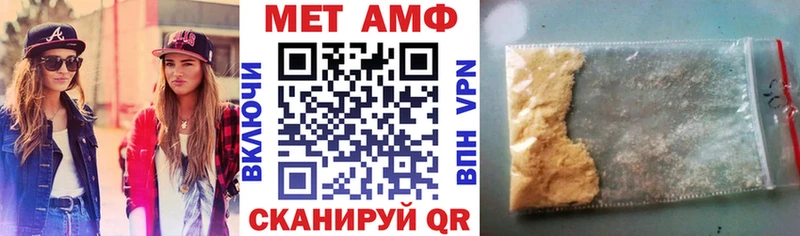 сайты даркнета клад Камень-на-Оби АМФЕТАМИН 97%