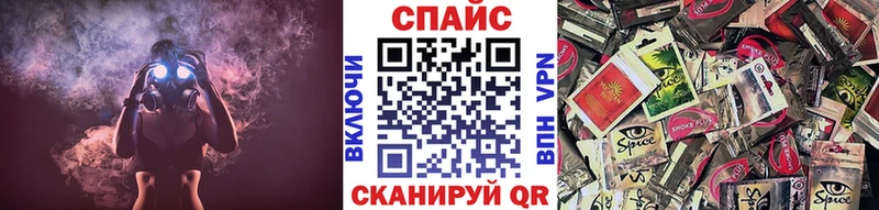 это наркотические препараты  купить закладку  Камень-на-Оби  БУТИРАТ BDO 33%  МЕГА ссылки 
