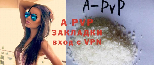 героин Арсеньев