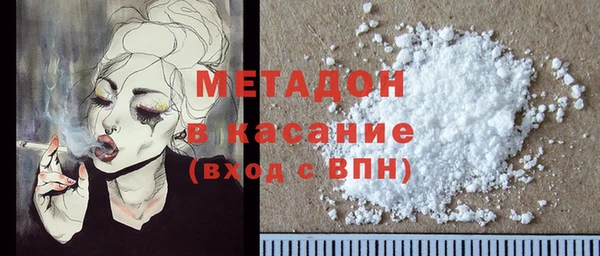 крисы Аркадак