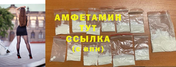 крисы Аркадак