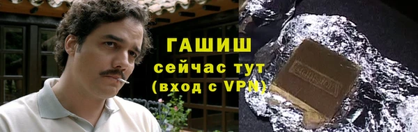 прущие грибы Осинники