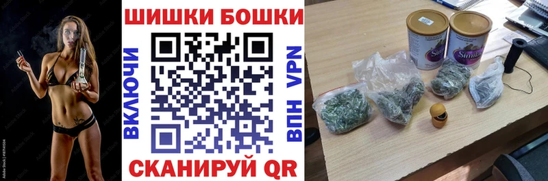 МАРИХУАНА OG Kush  Камень-на-Оби 